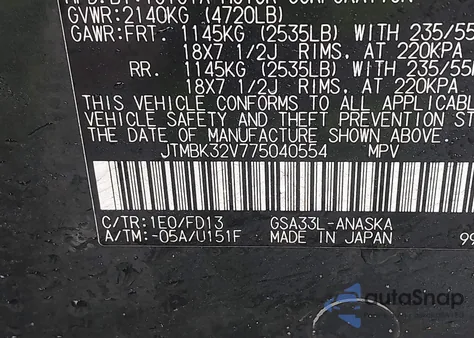 2007 Toyota Rav4 Sport V6 from USA, damaged, VIN JTMBK32V775040554